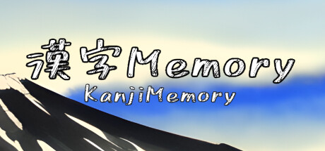 KanjiMemory banner