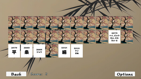 KanjiMemory screenshot 4