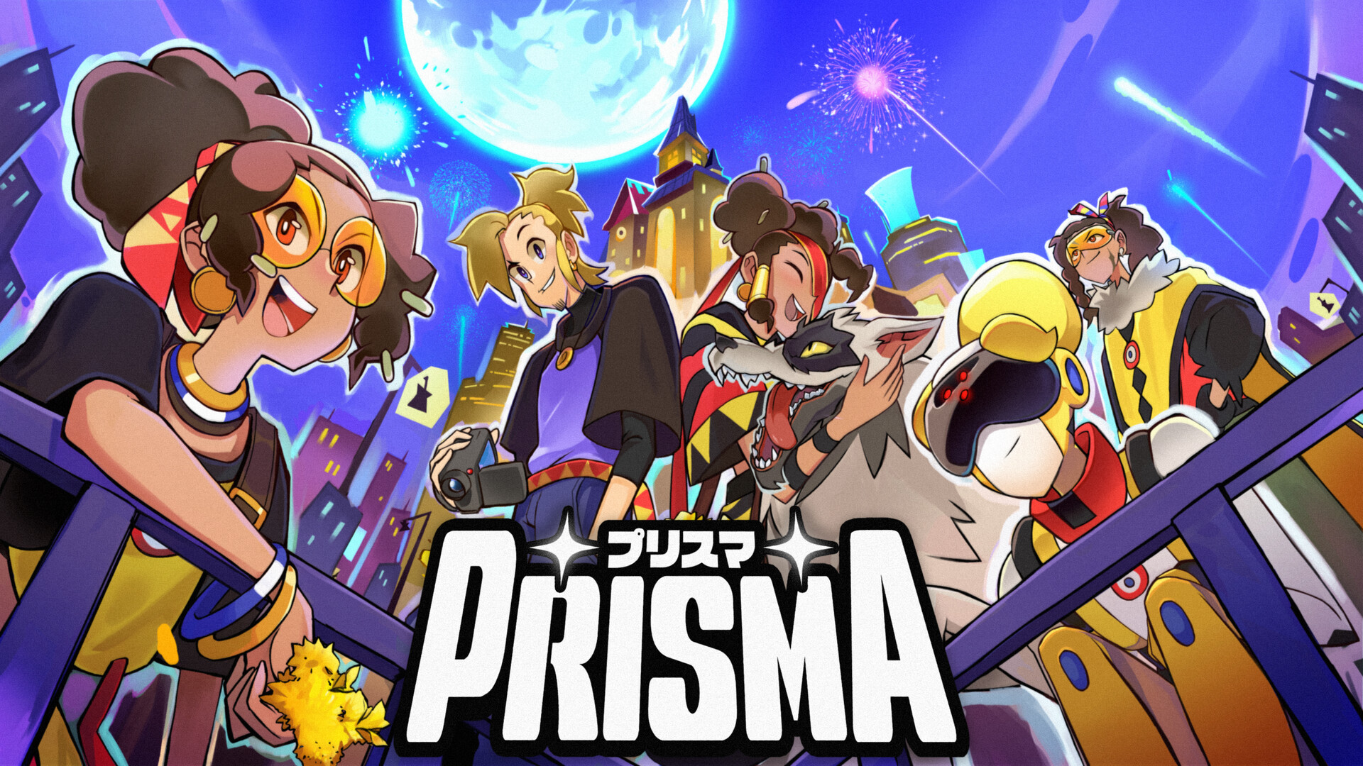 Prismaのスクリーンショット 1