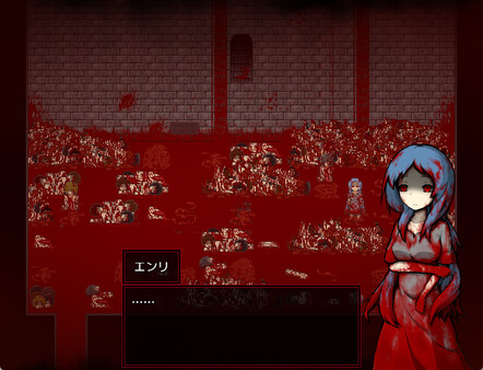 Purgatory -NARAKU — screenshot 1