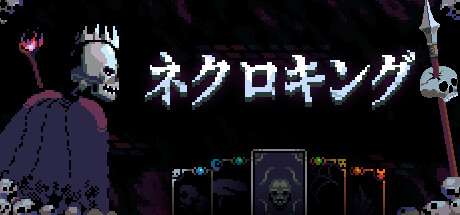 Necroking