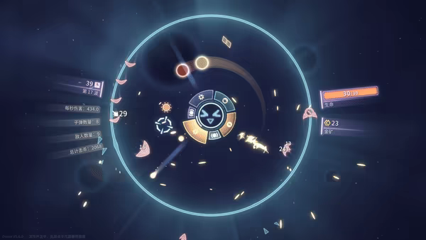 SHOOPER NOVA video 3