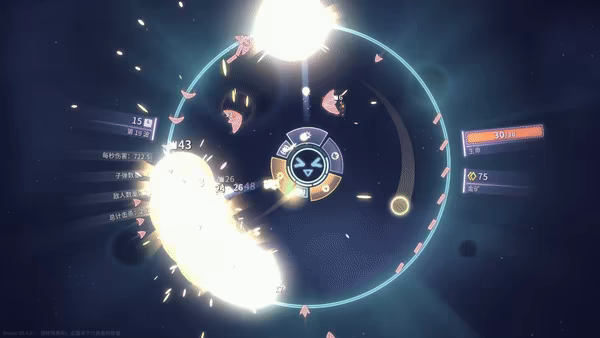 SHOOPER NOVA video 1