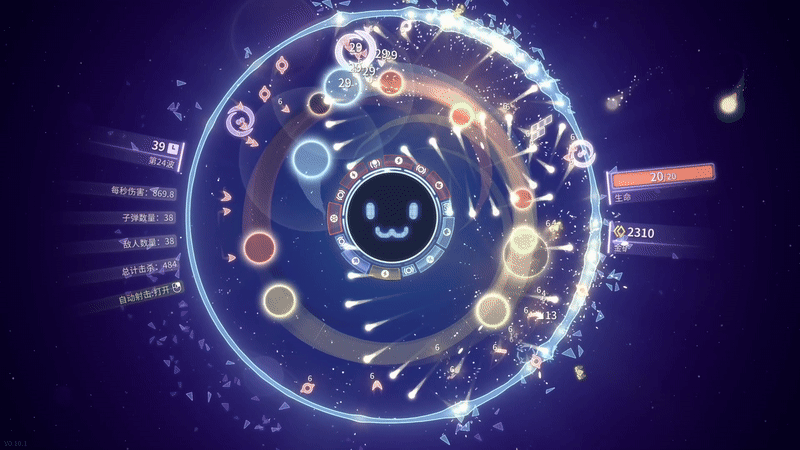 激射超新星 Shooper Nova 激射超新星 Shooper Nova