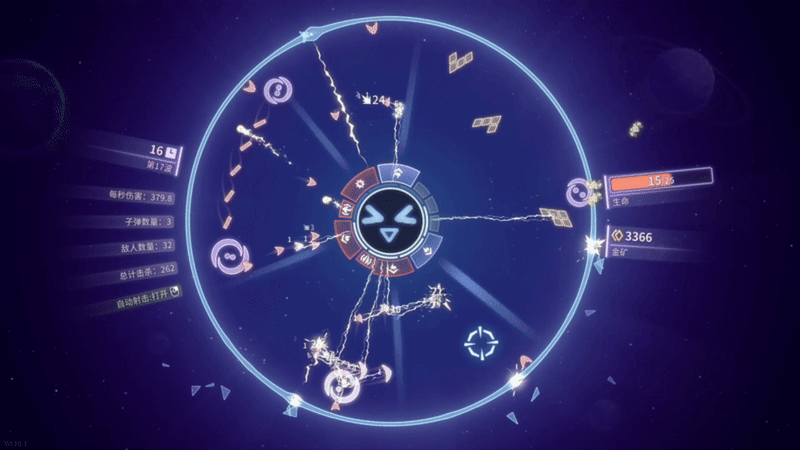激射超新星 Shooper Nova 激射超新星 Shooper Nova