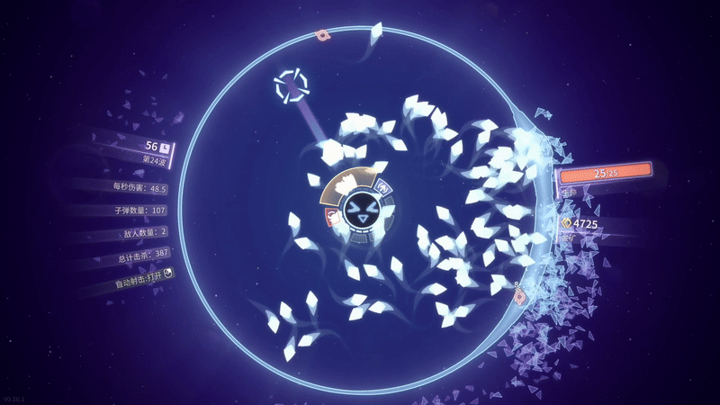 激射超新星 Shooper Nova 激射超新星 Shooper Nova