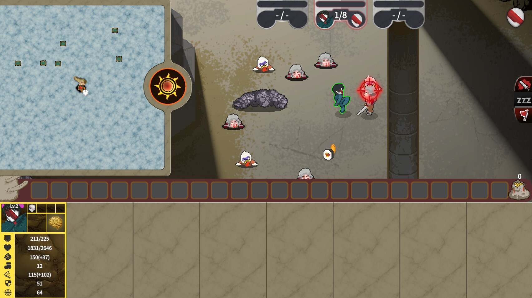 Take off a mask screenshot #2