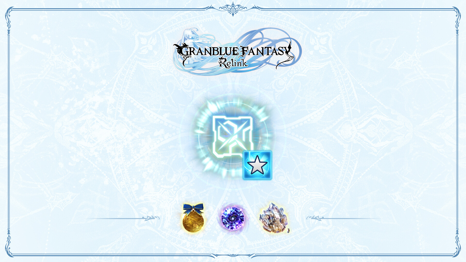 Granblue Fantasy: Relink - Sigil Upgrade Items Pack 2 Featured Screenshot #1