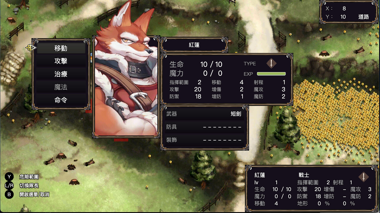 Conviction - The Glory Of Kraft - screenshot #1