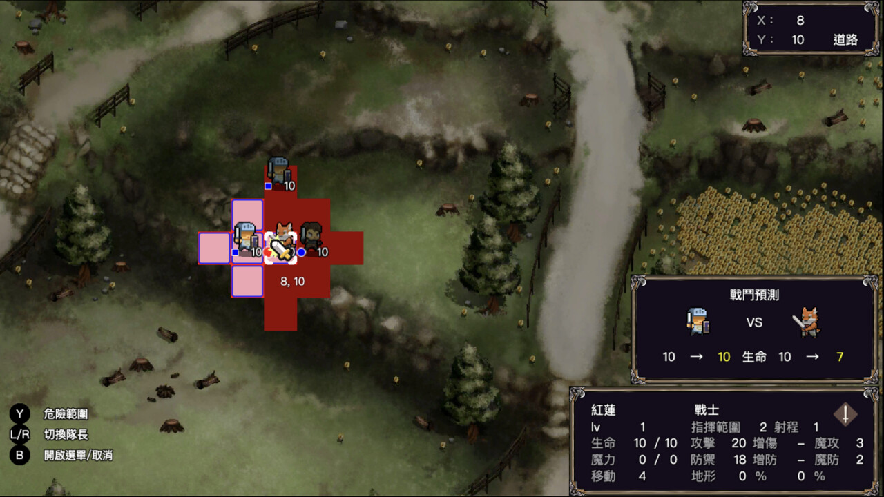 Conviction - The Glory Of Kraft - screenshot #7