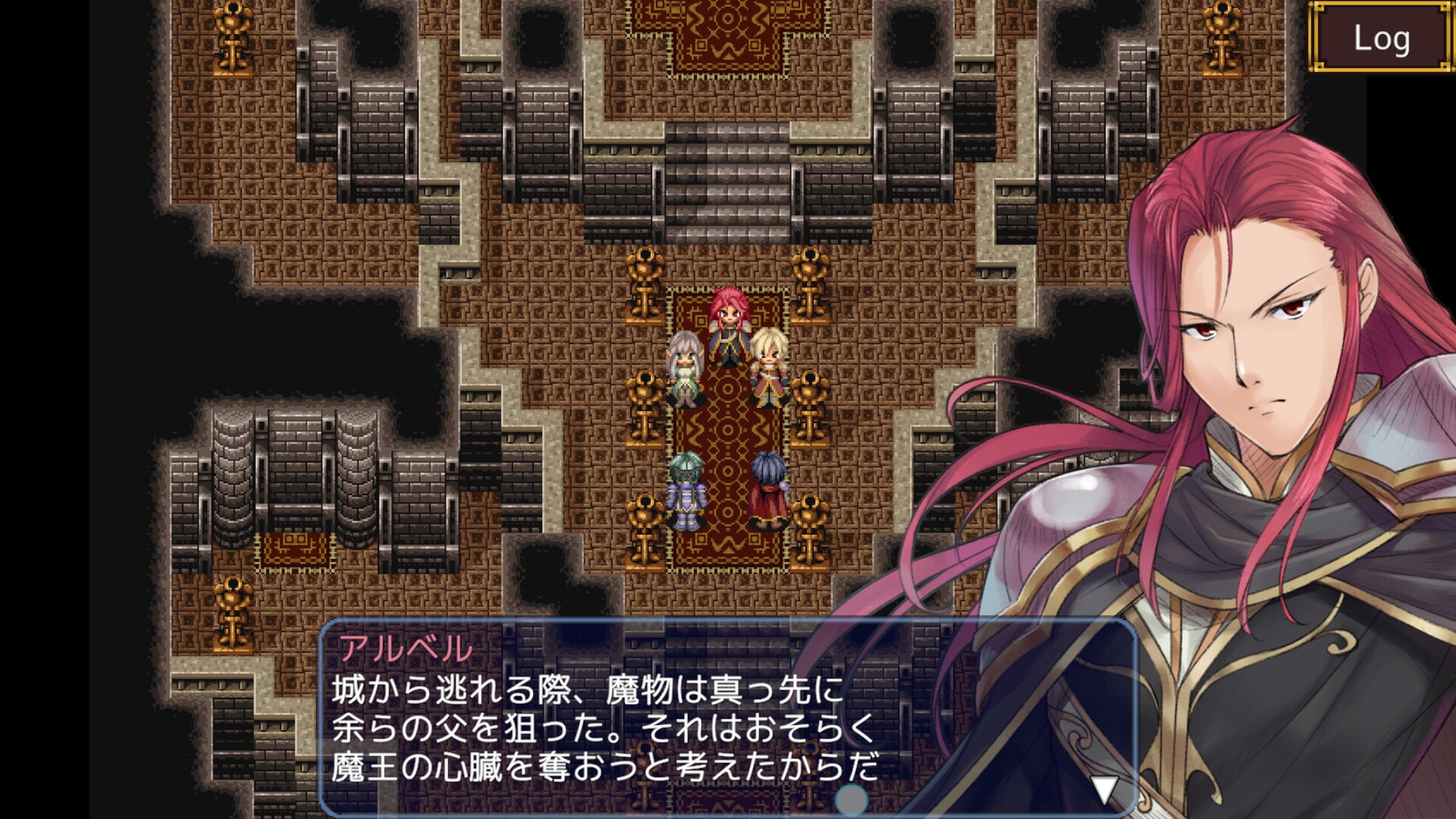 screenshot of エンシェントファンタズマ 8