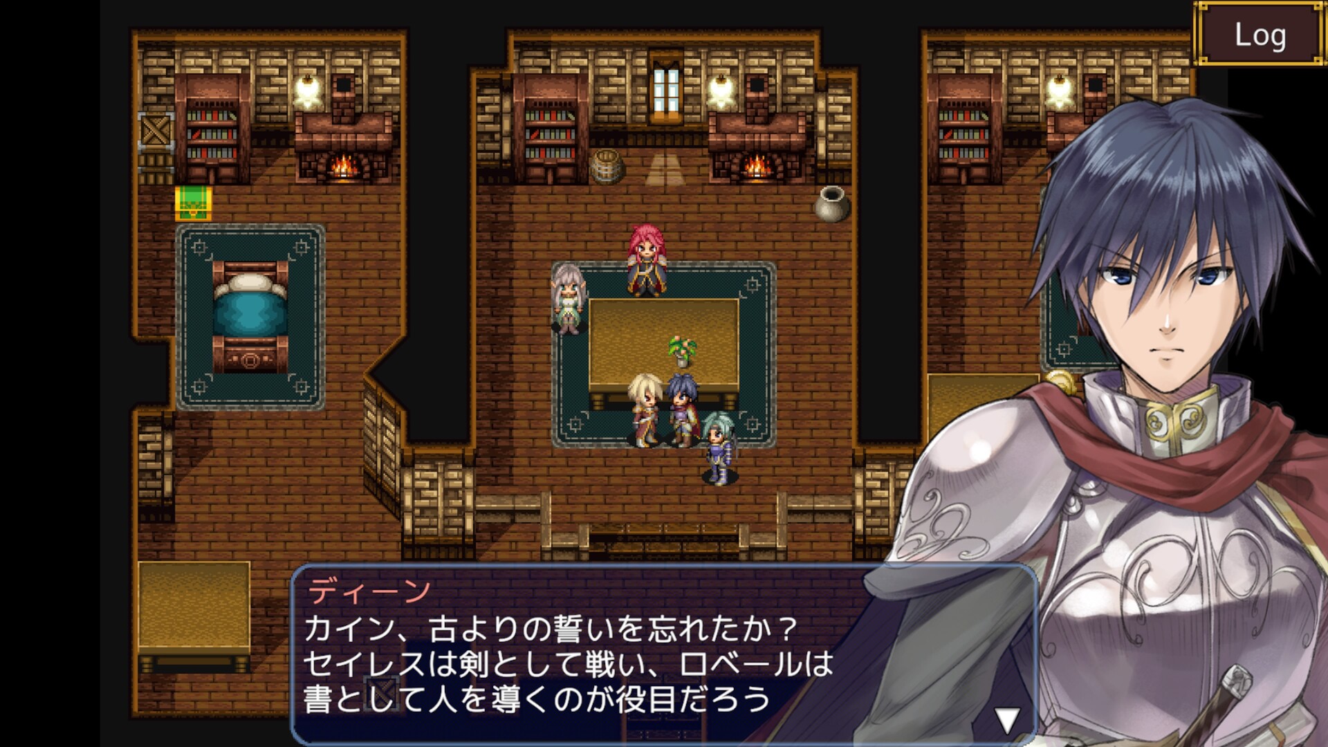 screenshot of エンシェントファンタズマ 1