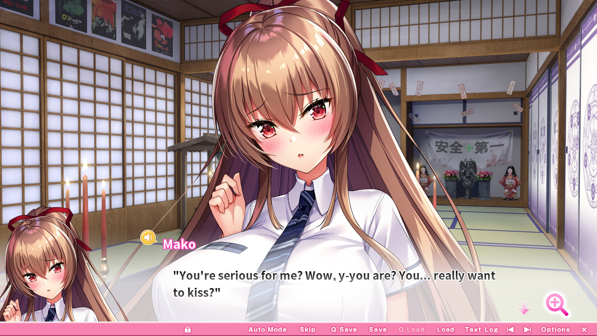 Скриншот игры OPPAI Succubus Academy Sucky and Busty, Demonic and Lusty! - 5