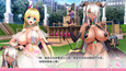 截图 #12