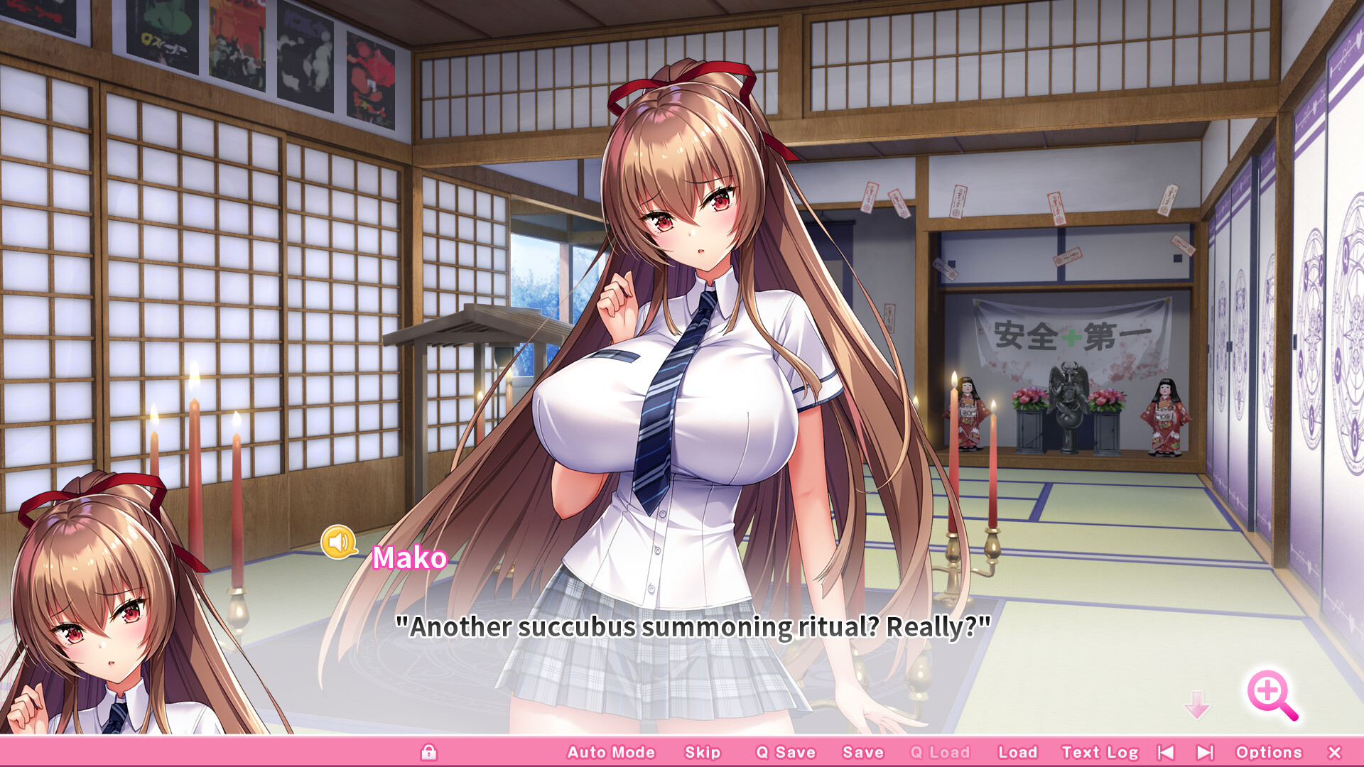 OPPAI Succubus Academy Sucky and Busty, Demonic and Lusty! screenshot 3