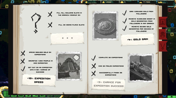 Don't Click in The Dark screenshot 4