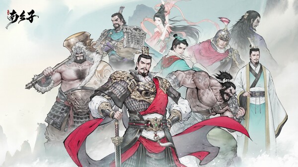 三国望神州-游戏截图