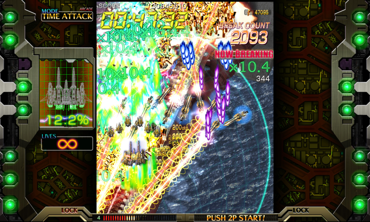 screenshot of Crimzon Clover WORLD IGNITION 7