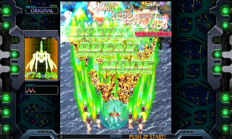 screenshot of Crimzon Clover WORLD IGNITION 14