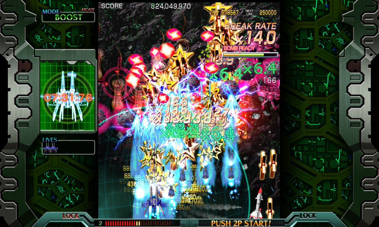 screenshot of Crimzon Clover WORLD IGNITION 6