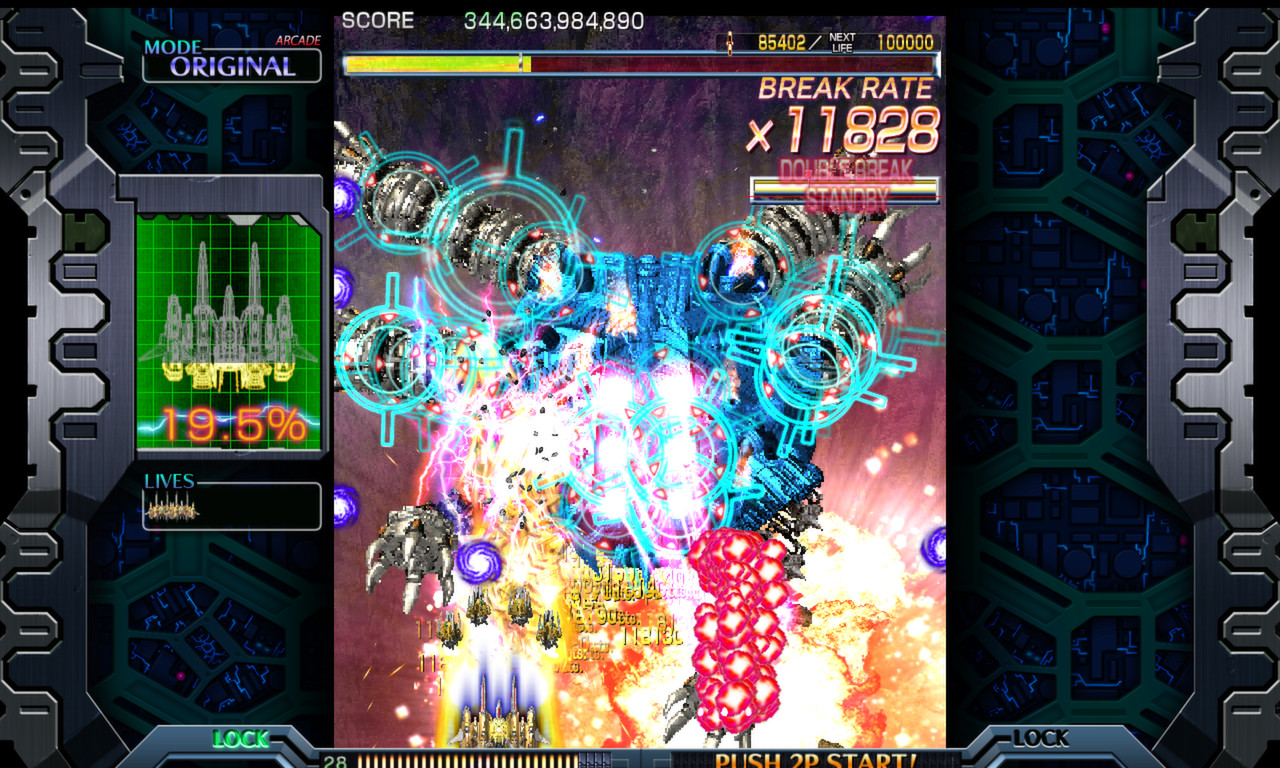 screenshot of Crimzon Clover WORLD IGNITION 8