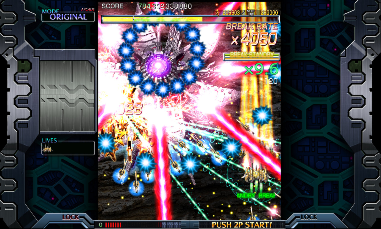 screenshot of Crimzon Clover WORLD IGNITION 10