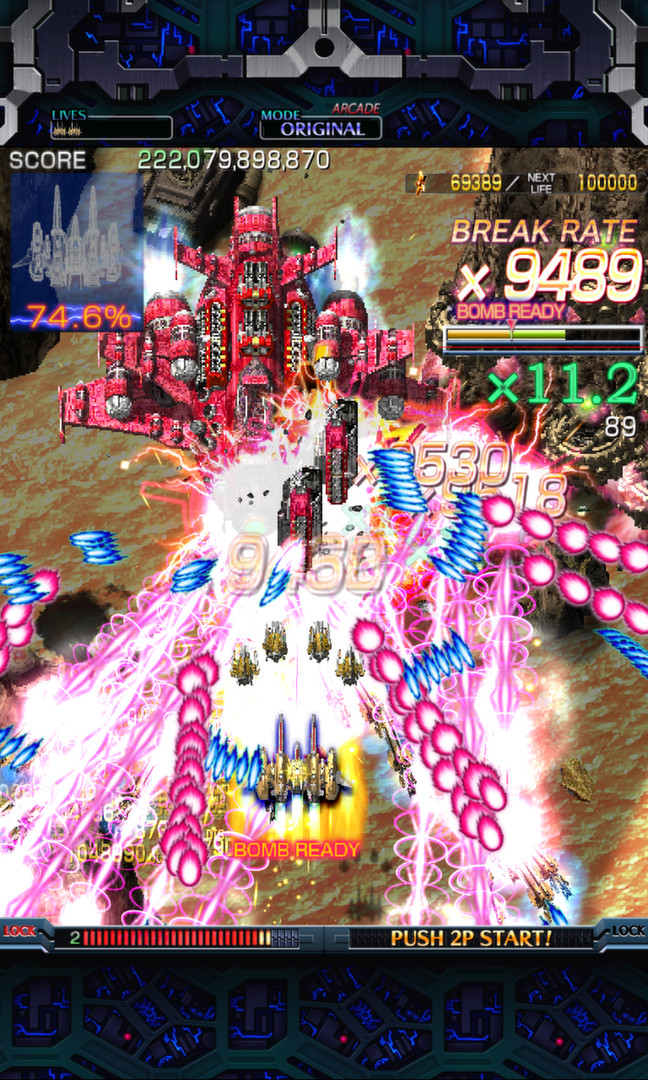 screenshot of Crimzon Clover WORLD IGNITION 19