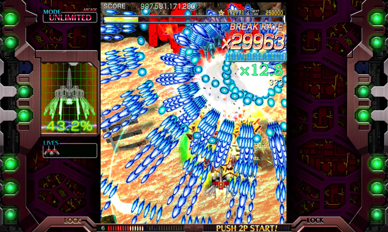 screenshot of Crimzon Clover WORLD IGNITION 2