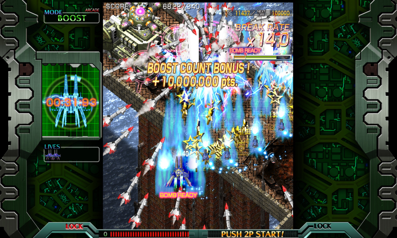 screenshot of Crimzon Clover WORLD IGNITION 9