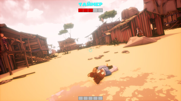 DUELANT Screenshot
