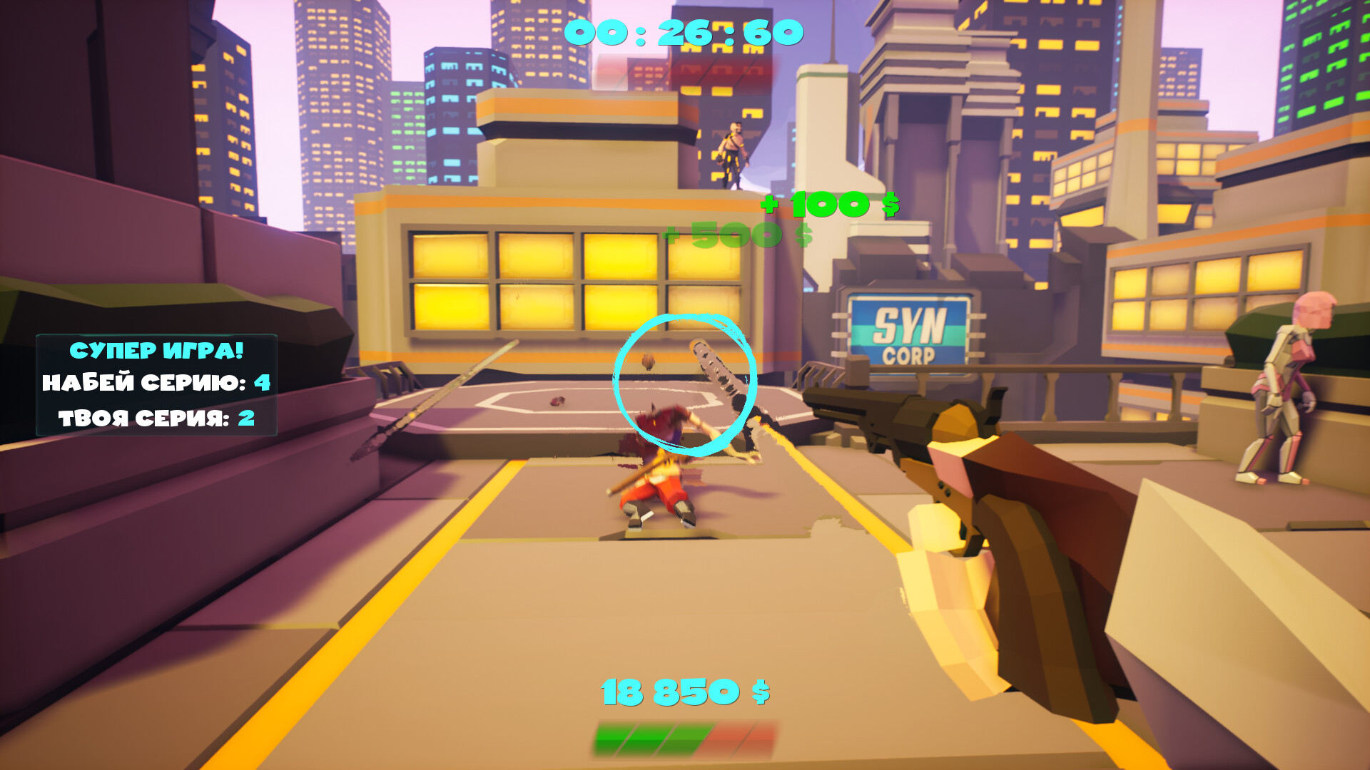 DUELANT screenshot #9