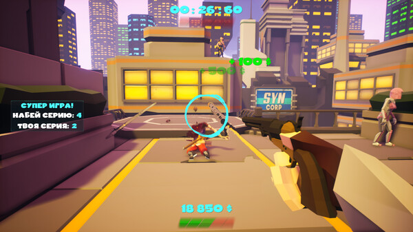 DUELANT screenshot 9