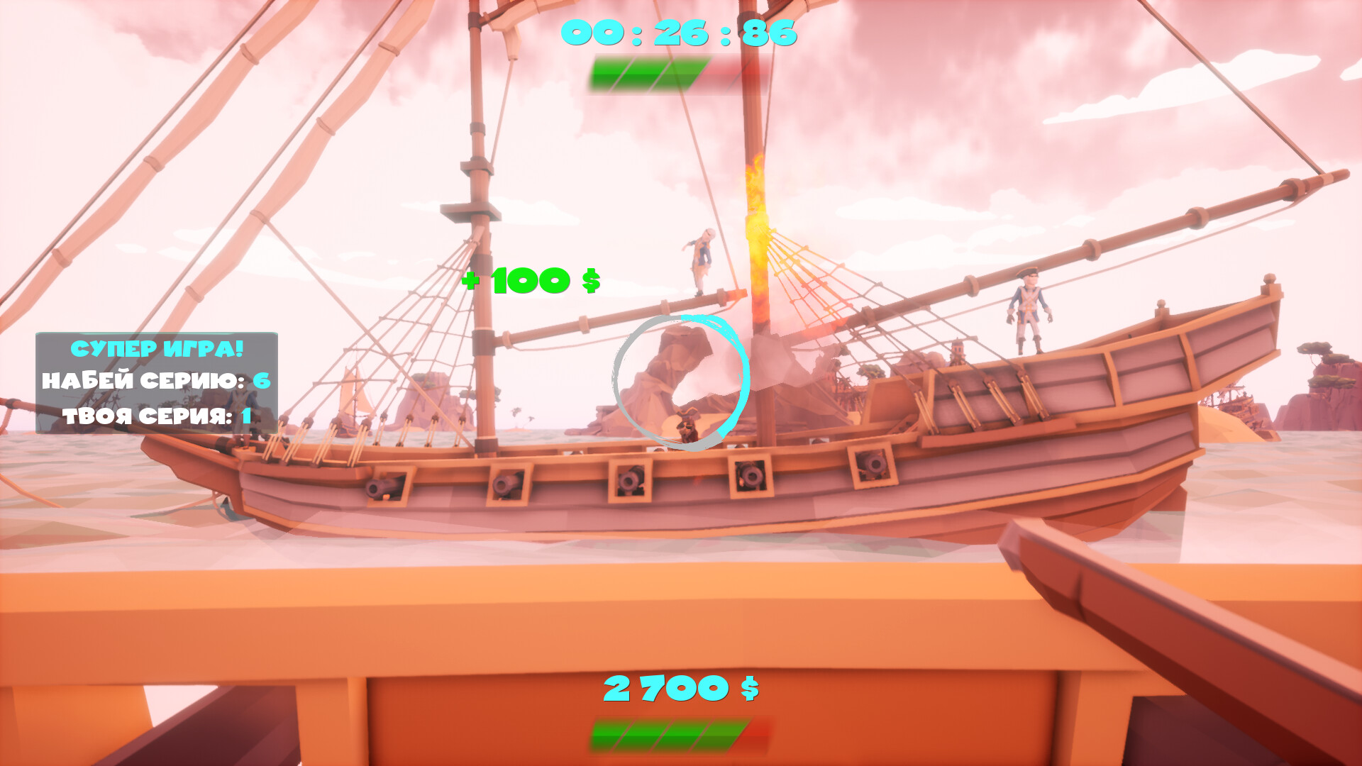 DUELANT screenshot #8
