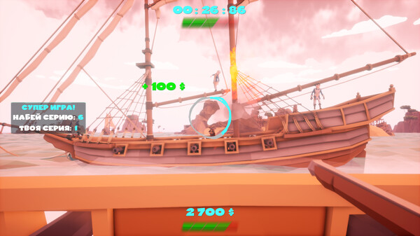DUELANT screenshot 8