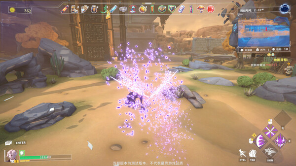 Neutralized: Dark moon screenshot 3