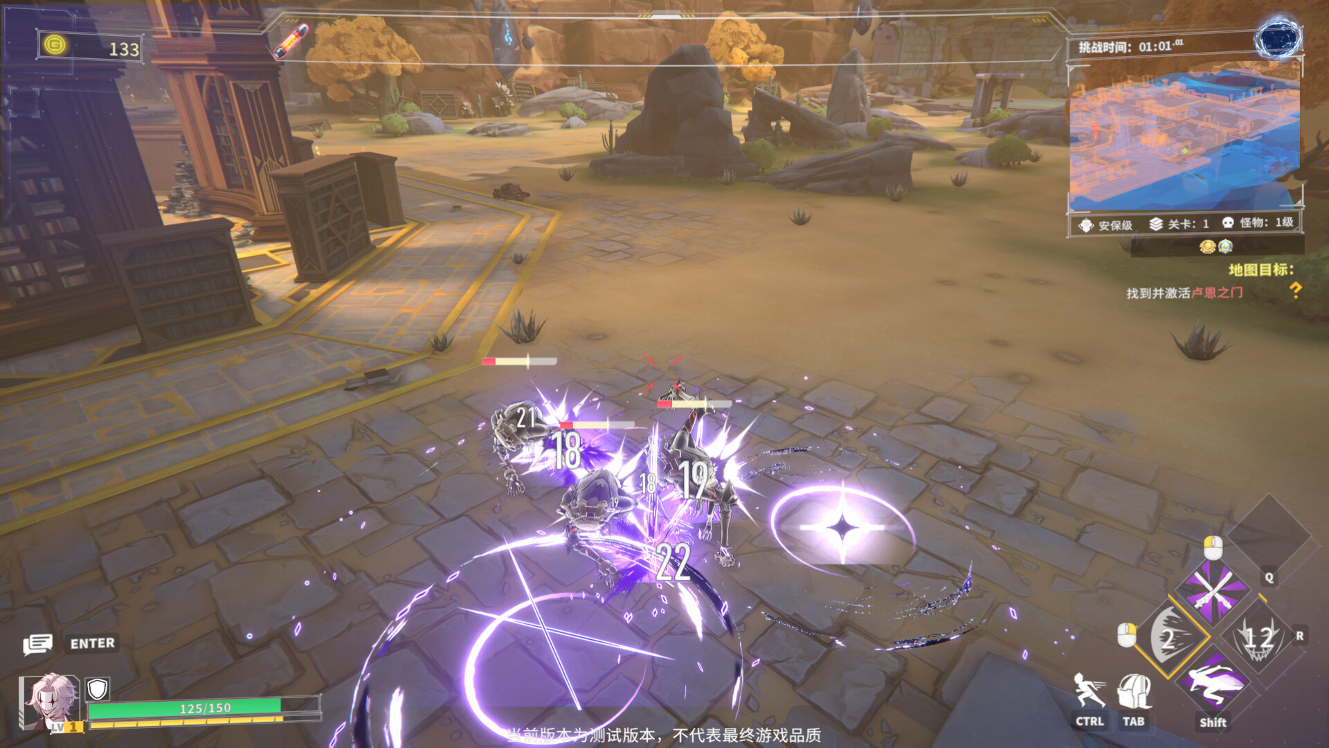 Neutralized: Dark moon Featured Screenshot #1