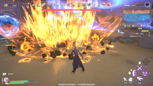 Neutralized: Dark moon screenshot 4