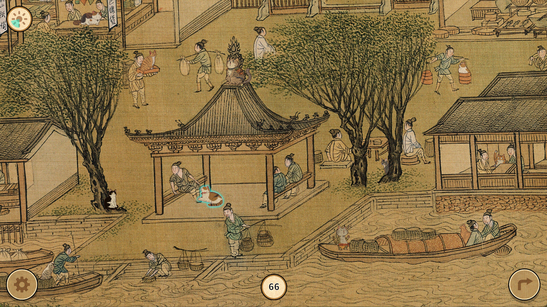 Cats of the Ming Dynasty screenshot #9