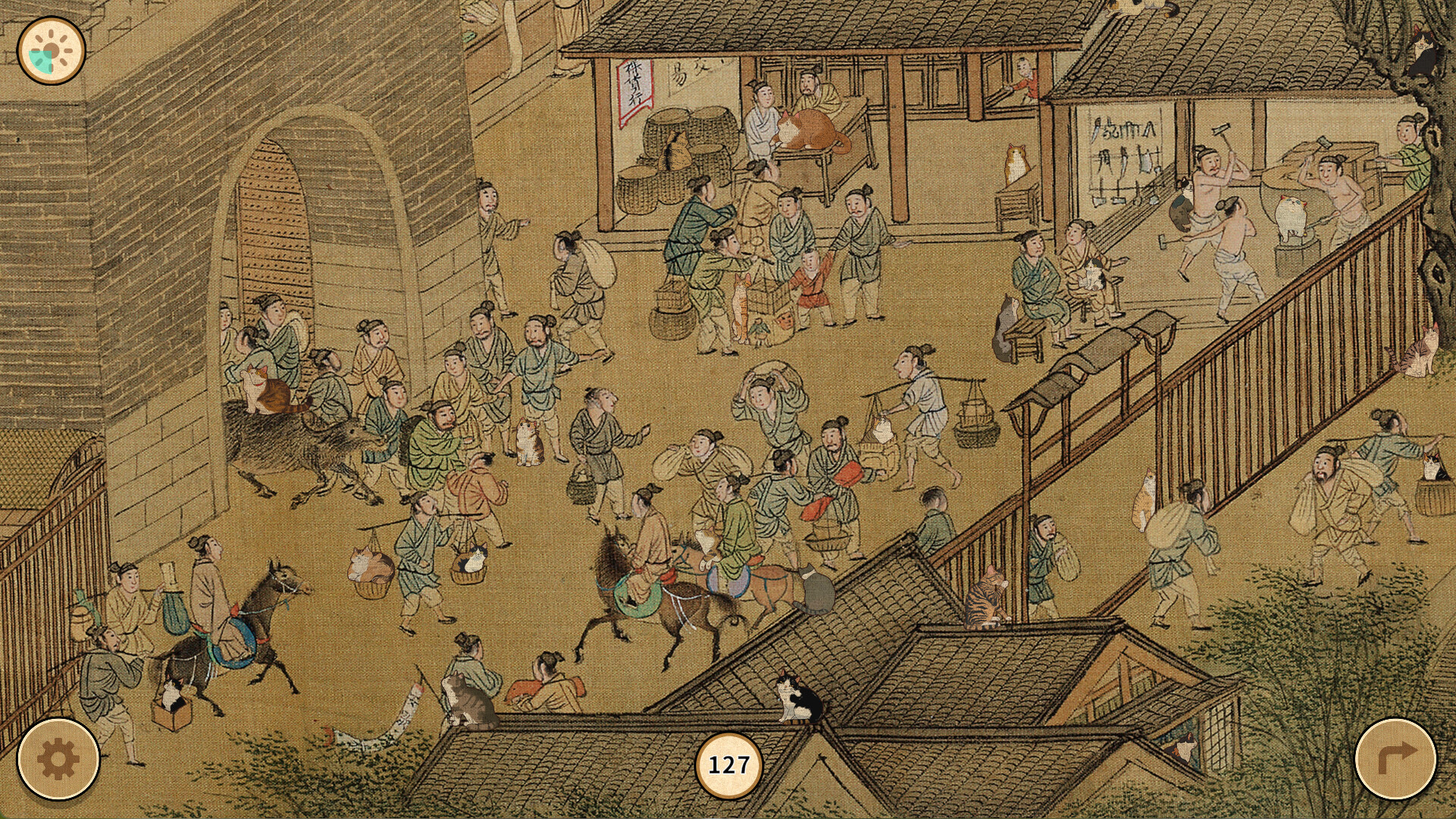 Cats of the Ming Dynasty screenshot 4