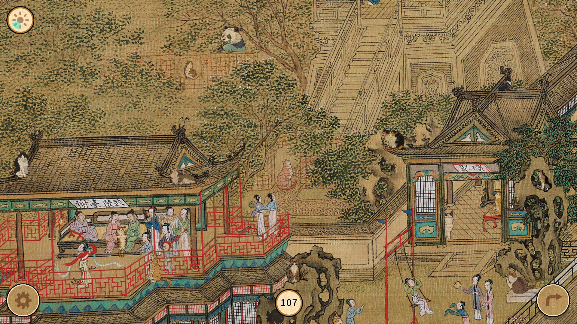 Cats of the Ming Dynasty screenshot #11
