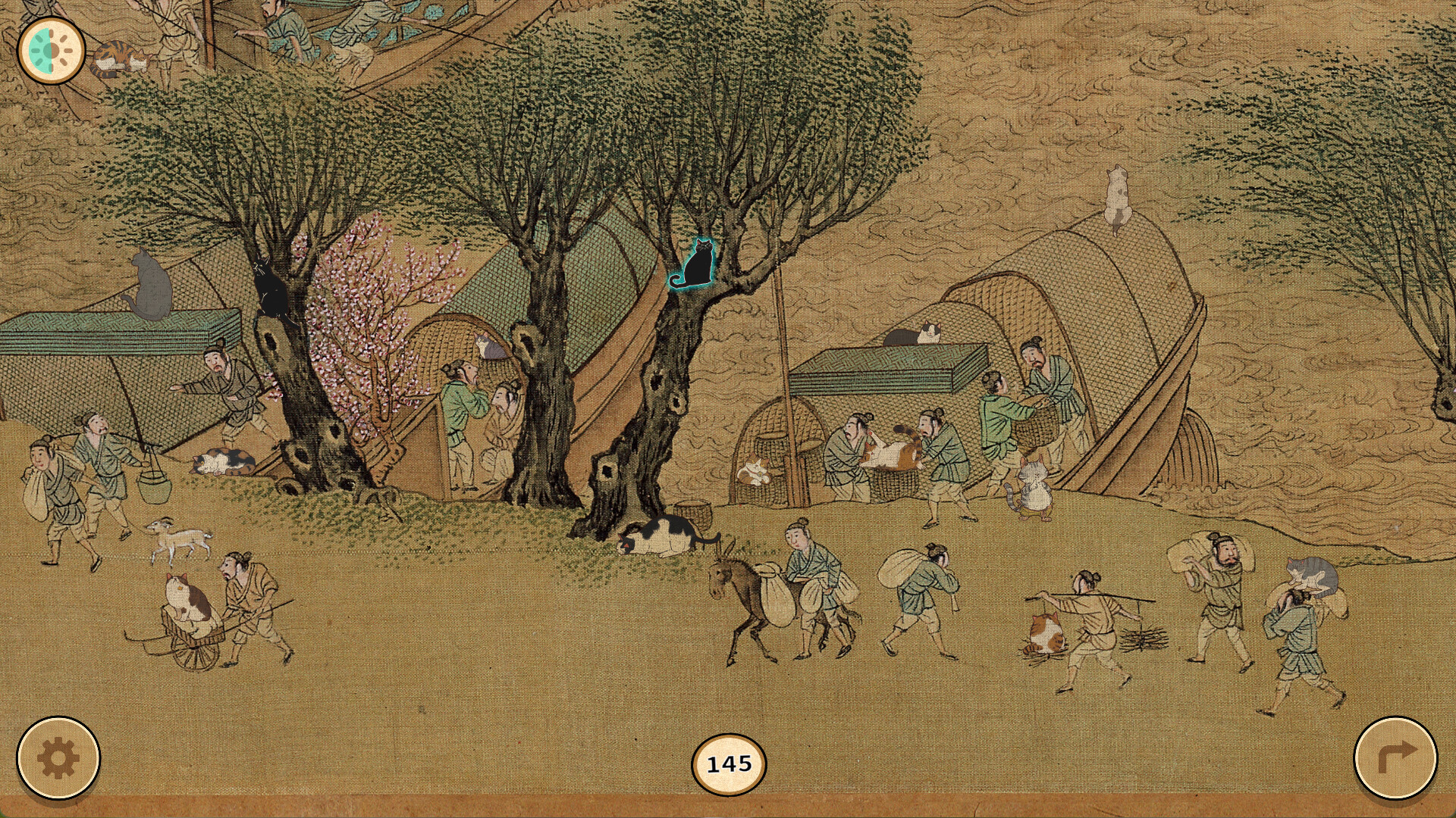 Cats of the Ming Dynasty screenshot #12