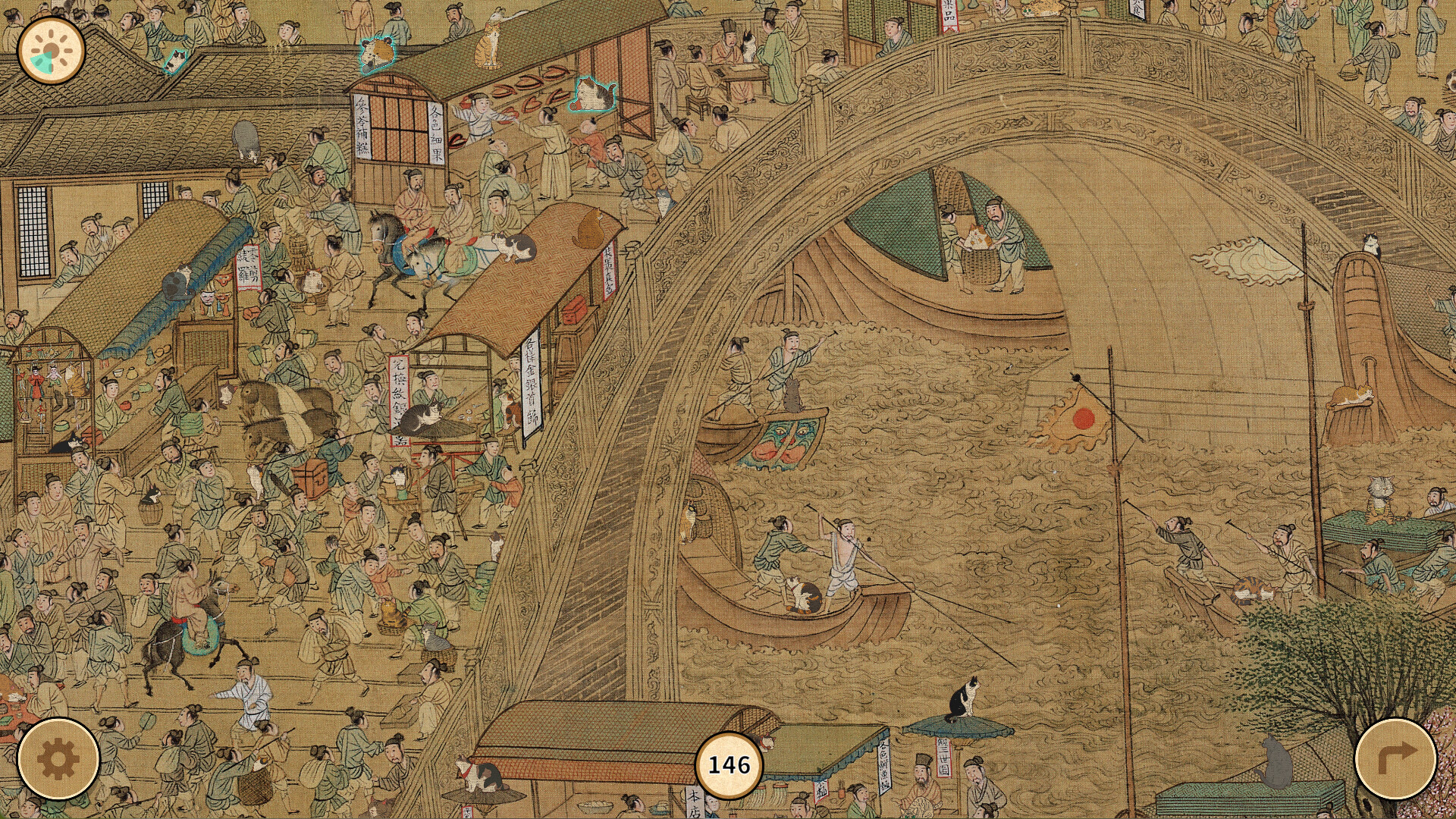 Cats of the Ming Dynasty screenshot #10