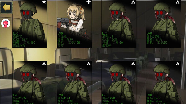 THE BIG FLUE screenshot 3