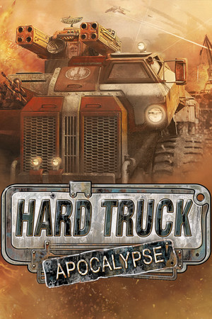 Cover art of Hard Truck Apocalypse / Ex Machina