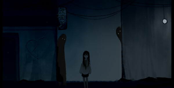 PARASiTE FLOWER Screenshot