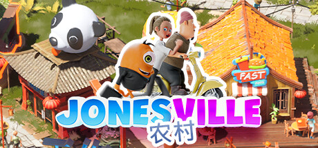 Jonesville