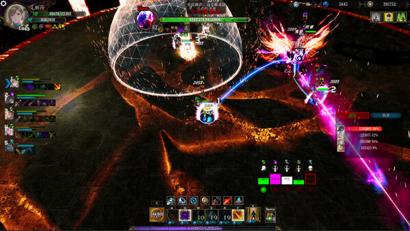 Elegy of Fate:Prologue screenshot 9