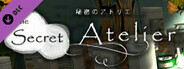 The Secret Atelier - Uncensor DLC