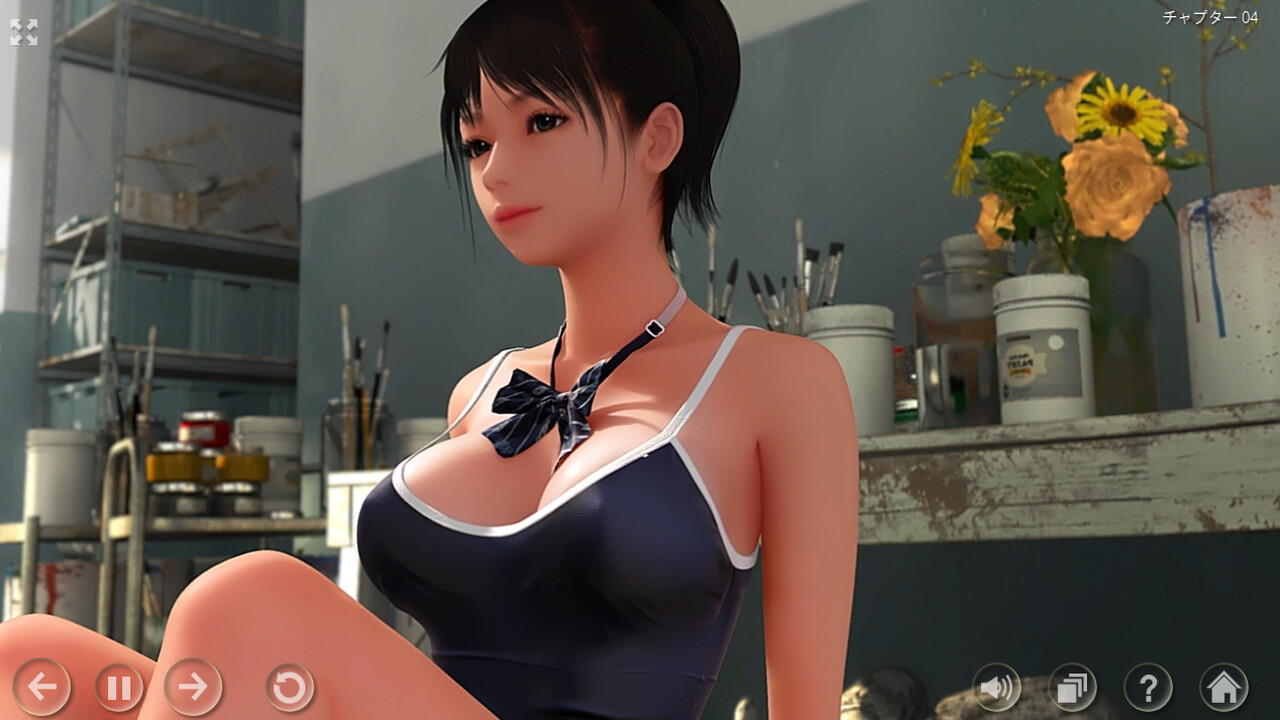 The Secret Atelier - Uncensor DLC screenshot screenshot 2