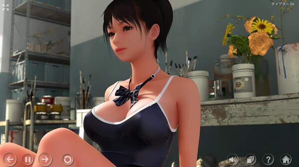 The Secret Atelier - Uncensor DLC